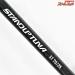 【CBONE】 シービーワン スタンダップツナ ST70/25 2024年モデル スタンドアップツナ CBONE STANDUP TUNA クロマグロ キハダマグロ K_185