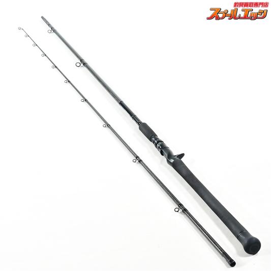 【アピア】 グランデージ STD C106MH APIA GRANDAGE シーバス ヒラメ イナダ マゴチ K_207