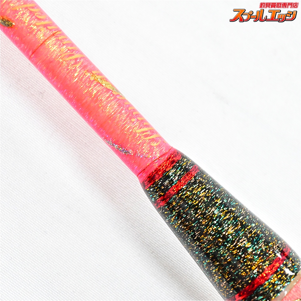 グローリー様専用剛樹 シマアジリミテッド SJLTD210SR 超美品