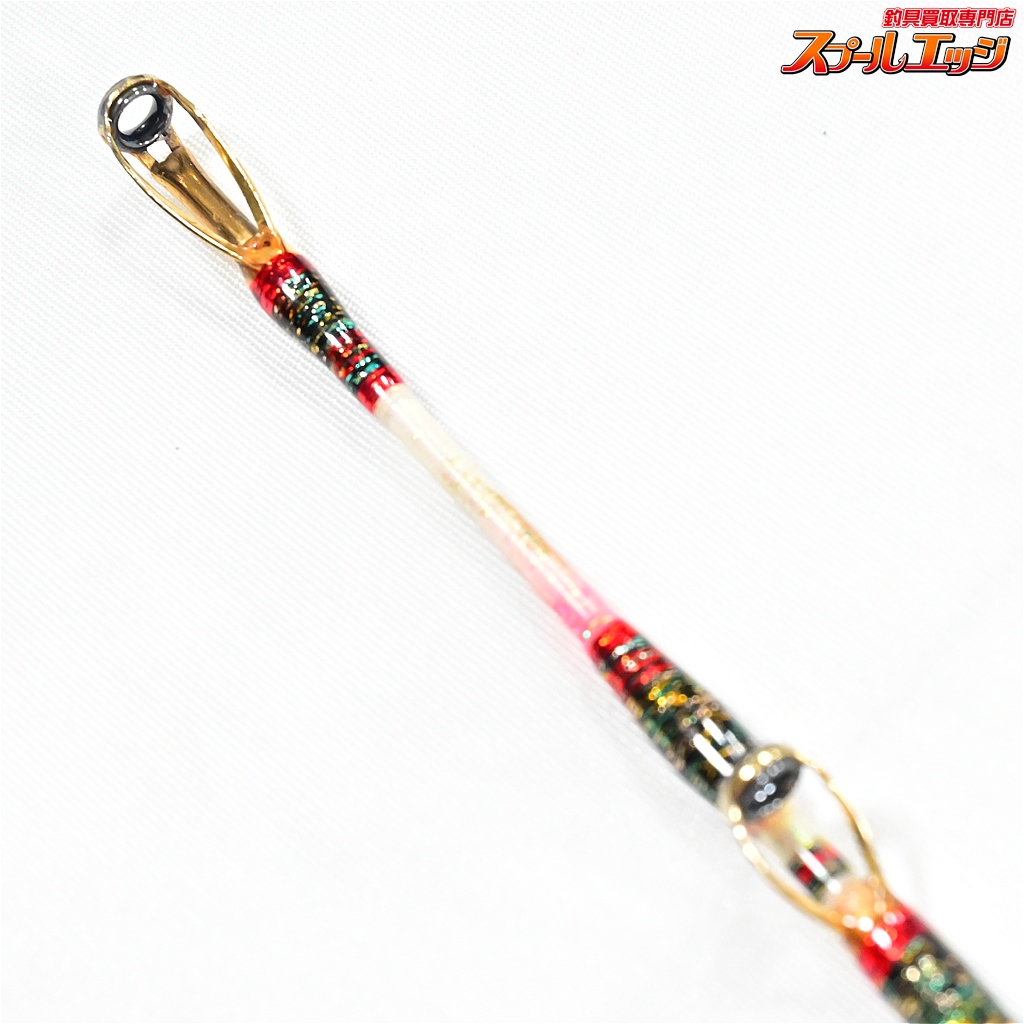 剛樹】 シマアジリミテッド 210SR GOUKI SHIMAAJI-LIMITED
