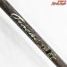【メガバス】 オロチXXX F4-65K ワンテンスティック Megabass OROCHI ONETEN-STICK バス ベイトモデル K_238