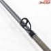 【メガバス】 オロチXXX F4-65K ワンテンスティック Megabass OROCHI ONETEN-STICK バス ベイトモデル K_238