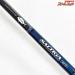 【ダイワ】 05ソルティガSG ドラド 80TN DAIWA SALTIGA DORADO キハダマグロ ブリ ヒラマサ K_223