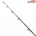 【リップルフィッシャー】 オーシャンアロー 582 MAX80g Ripple Fisher Ocean Arrow アジ イナダ サバ K_217