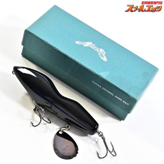 【ノリーズxアカシブランド】 ベジテーションシリーズ フカベイト リアルブラック NORIESxAKASHI-BRAND FUKA BAIT 淡水用ルアー K_060