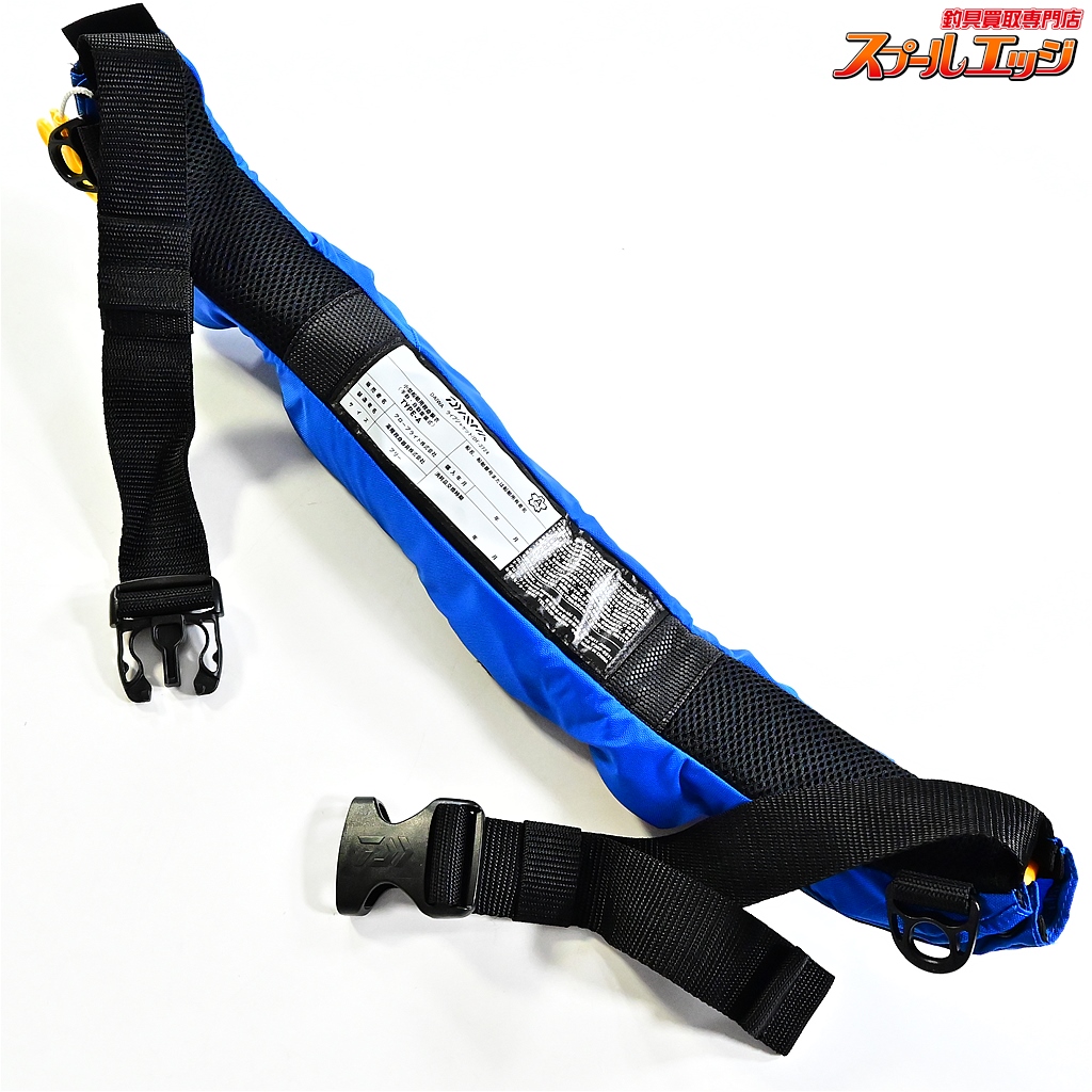 ダイワ】 オートインフレータブルライフジャケット DF-2724 DF