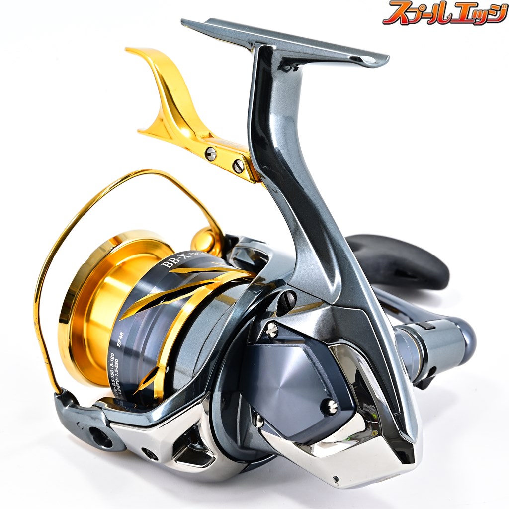 シマノ 21 BB-Xテクニウム2500DXG S 右ハンドル 【公式通販】