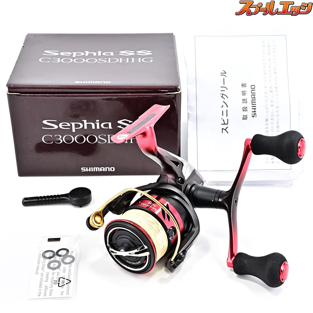 シマノ(SHIMANO) 19 セフィア SS メタルスッテ ベイトモデル B66MH-S ストロング 水深20~80m 乗せ重視 急流 大 シマノ 19 セフィア SS メタルスッテ B66ML-売筋