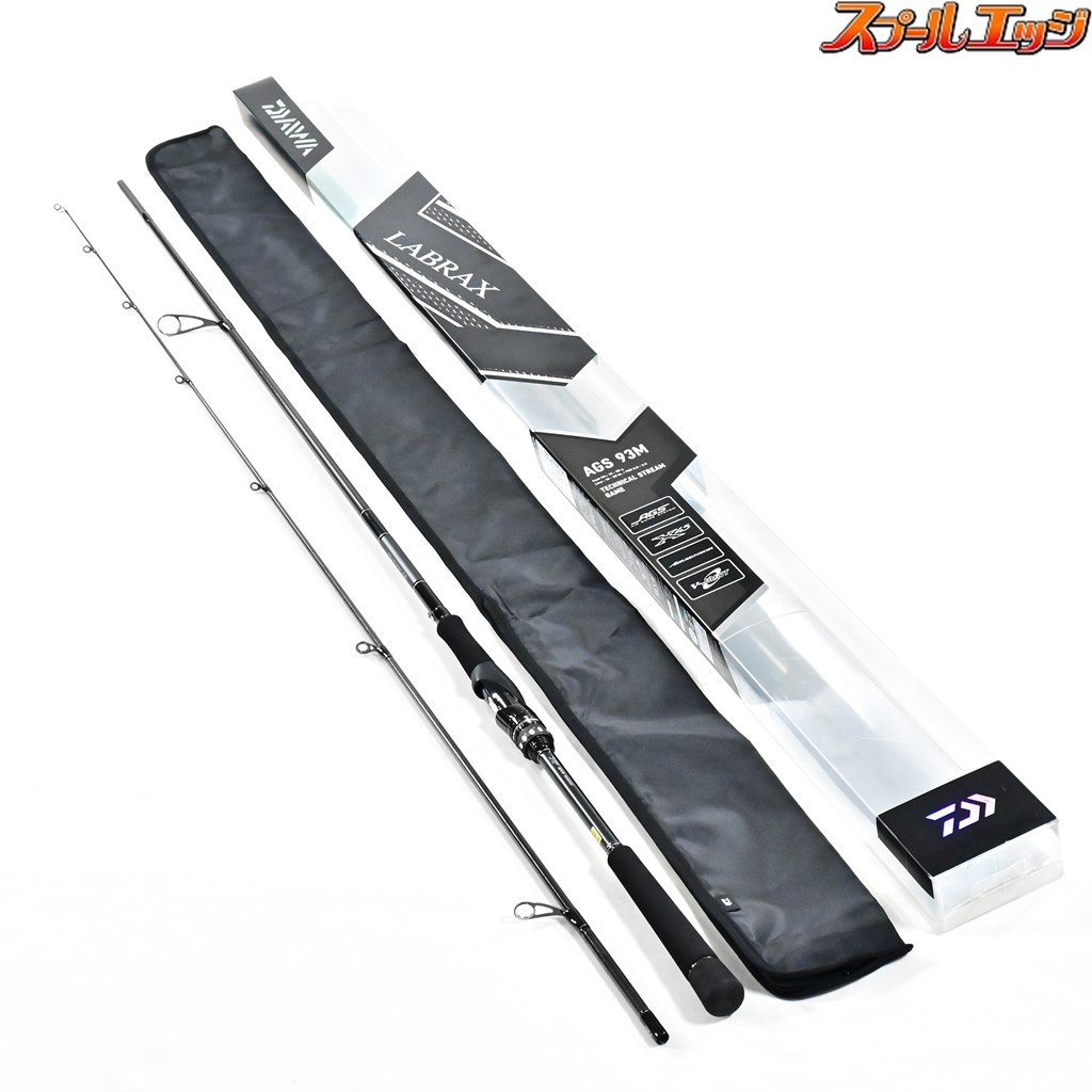 ダイワ シーバスロッド ラブラックス AGS 93M・N [2021年モデル] DAIWA
