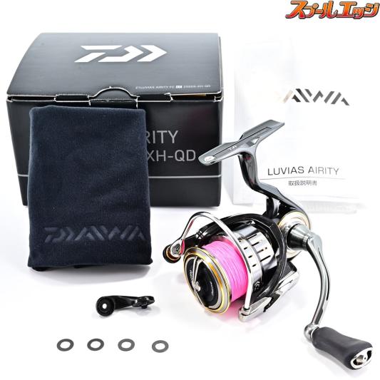 ☆21ルビアスエアリティ FC LT2500S-XH-QD☆ （ダイワ(DAIWA) 21