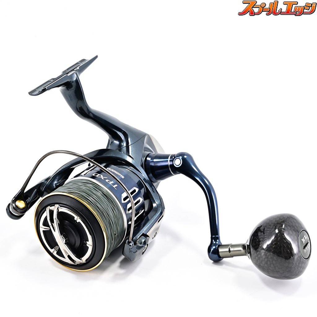 ウルトラライトカーボングリップ ノブ シマノ ステラ 夢屋 ウルトラ