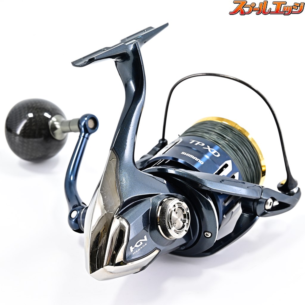 シマノツインパワー3000Lハンドル