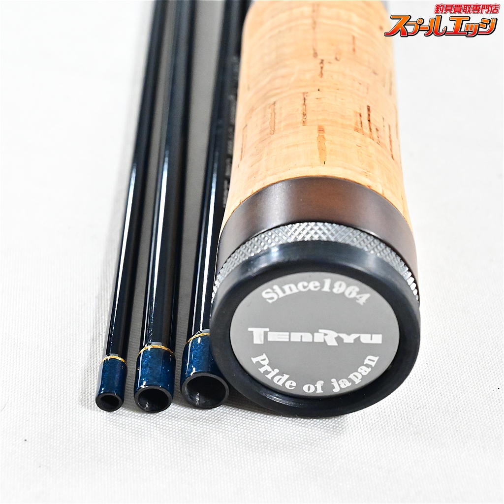 テンリュウ】 天龍 レイズ インテグラル RZI484S-L TENRYU Rayz