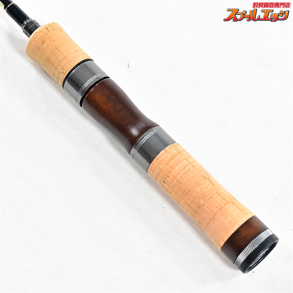 スーパーセール タイムセール 時間 天龍 テンリュウ】 レイズ Rayz TENRYU RZI484S-L インテグラル ロッド