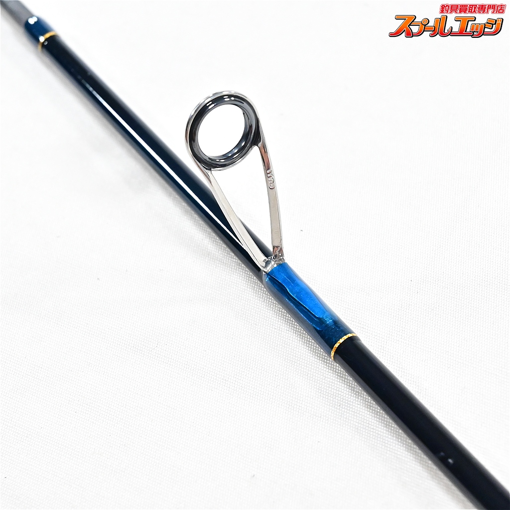 テンリュウ】 天龍 レイズ インテグラル RZI484S-L TENRYU Rayz