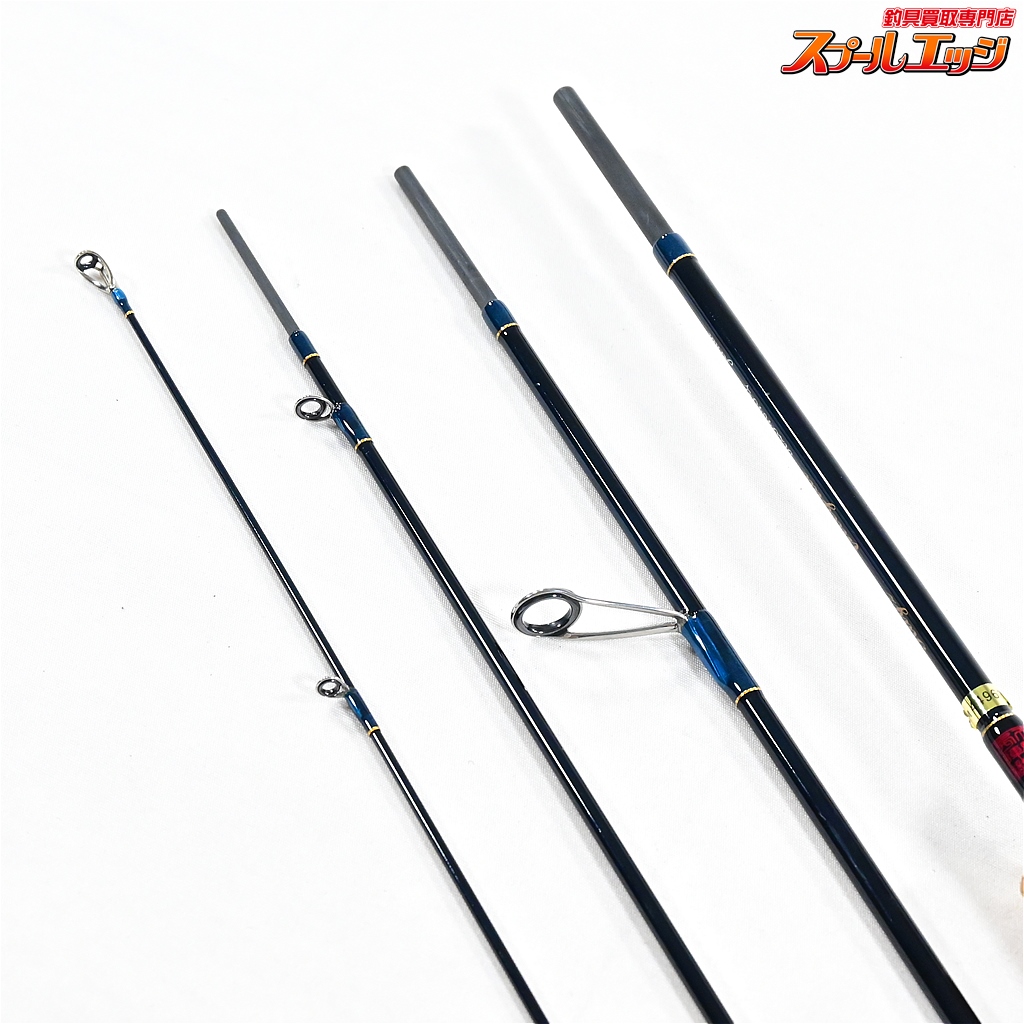 テンリュウ(TENRYU) レイズ インテグラル RZI484S-L (Jerkin