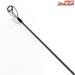 【シマノ】 20ルナミス S90ML SHIMANO LUNAMIS シーバス チヌ K_183