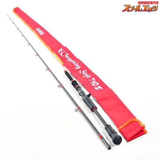 【ゴーティー】 オクトパッシングスタイル 710 OPS-B710MHH 限定50本 40tカーボン 神感度 Goatee OCTPSSING STYLE タコ K_215