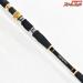 【ダイワ】 極鋭ギア M-210 DAIWA KYOKUEI GEAR マダイ ヒラメ タチウオ K_150