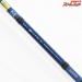【ダイワ】 極鋭カワハギ 1342 DAIWA KYOKUEI KAWAHAGI カワハギ かわはぎ K_183