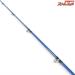 【ダイワ】 極鋭カワハギ 1342 DAIWA KYOKUEI KAWAHAGI カワハギ かわはぎ K_183