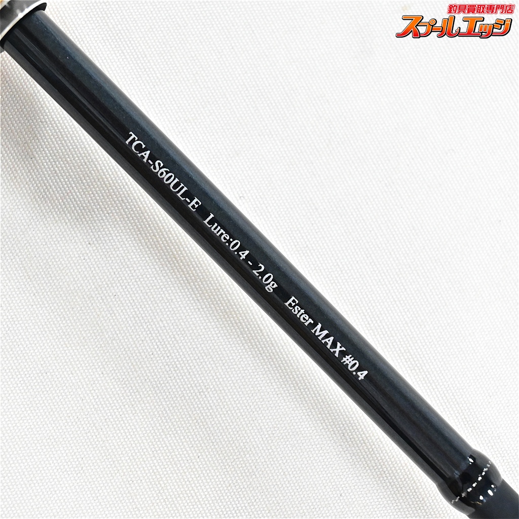 Jackall Timon T-Connection Area TCA-S60UL-E – JDM TACKLE HEAVEN