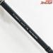 【ジャッカル】 ティモン 23Tコネクション TCA-S60UL-E JACKALL TIMON ANOTHER T-CONNECTION マス エリア K_140