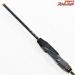 【ダイワ】 23プレッソ エア AGS 61ML-S DAIWA PRESSO AIR マス エリア K_141