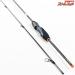 【ダイワ】 23プレッソ エア AGS 61ML-S DAIWA PRESSO AIR マス エリア K_141