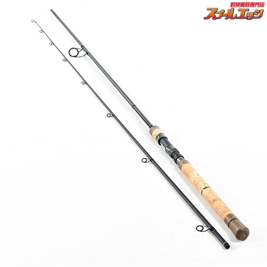 パームスエルア ショアガン(ShoreGun) SFGS-106M+ <FLATFISH