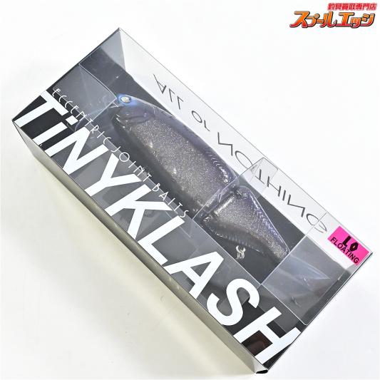 DRT】 タイニークラッシュ Low ニュームーンバイト DRT TiNY
