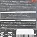 【OSP】 火蓮 180 カレン ロクマルシークレット & ゴーストアユ & ブルートラウト 3個セット O.S.P KAREN 淡水用ルアー K_060