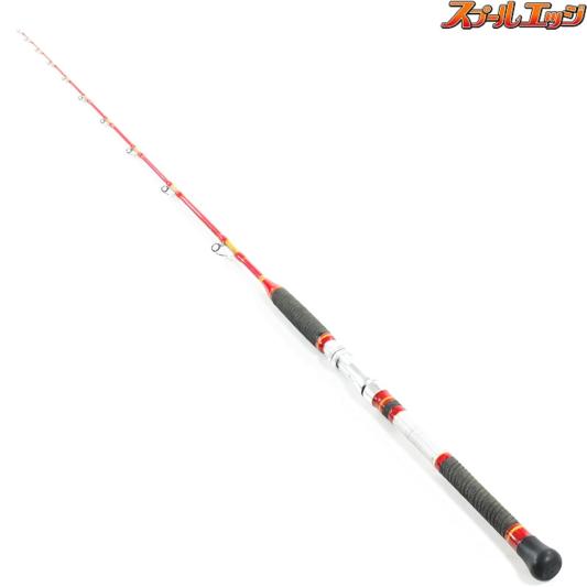 シークラフト 185H-DX | dsnyfoundation.com 