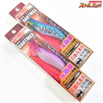 【フィッシュリーグ】エギリー ダートマックス 3.5号クラス 2個セット EGILEE DARTMAX K_060