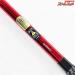【シマノ】 飛天弓 皆空 10尺 SHIMANO HITENKYU ヘラブナ K_128