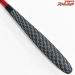 【シマノ】 飛天弓 皆空 11尺 SHIMANO HITENKYU ヘラブナ K_136