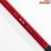 【シマノ】 飛天弓 皆空 13尺 SHIMANO HITENKYU ヘラブナ K_142