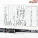 【デジーノ】 レーベン DLT-C610MHRST4s トルクチューン EVAモデル DESIGNO LEBEN Torque Tune バス ベイトモデル K_252