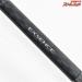 【シマノ】 18エクスセンス ジェノス S110H/R ワイルドコンタクト SHIMANO EXSENCE GENOS ヒラスズキ ブリ ヒラマサ K_215