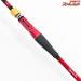 【ダイワ】 アナリスター ヒラメ M-255 DAIWA ANALYSTAR HIRAME ヒラメ ひらめ K_175