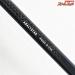 【ダイワ】 アナリスター ヒラメ M-255 DAIWA ANALYSTAR HIRAME ヒラメ ひらめ K_175