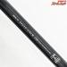 【ダイワ】 アナリスター ヒラメ M-255 DAIWA ANALYSTAR HIRAME ヒラメ ひらめ K_175