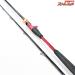 【ダイワ】 アナリスター ヒラメ M-255 DAIWA ANALYSTAR HIRAME ヒラメ ひらめ K_175