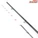 【ダイワ】 アナリスター ヒラメ M-255 DAIWA ANALYSTAR HIRAME ヒラメ ひらめ K_175