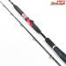 【シマノ】 19海春 50-270 SHIMANO KAISYUN マダイ ヒラメ イサキ K_181
