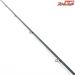 【デジーノ】 ダンパー DD7-C65M+R0 HSR DESIGNO DAMPER バス ベイトモデル K_237