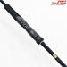 【シマノ】 23ディアルーナ S86L-S SHIMANO DIALUNA シーバス チヌ K_175
