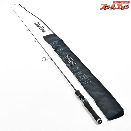 ダイワ(DAIWA) | スプールエッジネット