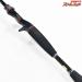 【ダイワ】 08スティーズ STZ 661MFB-SV ウェアウルフ DAIWA STEEZ WEREWOLF バス ベイトモデル K_240