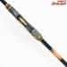 【ダイワ】 24トーナメント ISO AGS MH-53 DAIWA TOURNAMENT グレ チヌ メジナ K_164